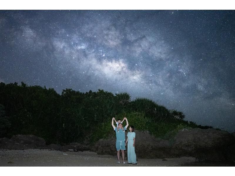 <Okinawa, Miyakojima> Starry sky photo and space walk in Miyakojima ☆彡 Enjoy the sky with your family, couples, and friends ☆彡の紹介画像