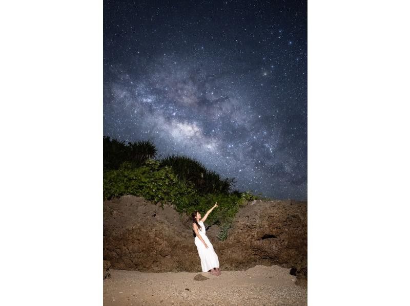 <Okinawa, Miyakojima> Starry sky photo and space walk in Miyakojima ☆彡 Enjoy the sky with your family, couples, and friends ☆彡の紹介画像