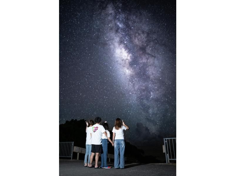 <Okinawa, Miyakojima> Starry sky photo and space walk in Miyakojima ☆彡 Enjoy the sky with your family, couples, and friends ☆彡の紹介画像