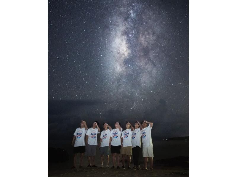 <Okinawa, Miyakojima> Starry sky photo and space walk in Miyakojima ☆彡 Enjoy the sky with your family, couples, and friends ☆彡の紹介画像