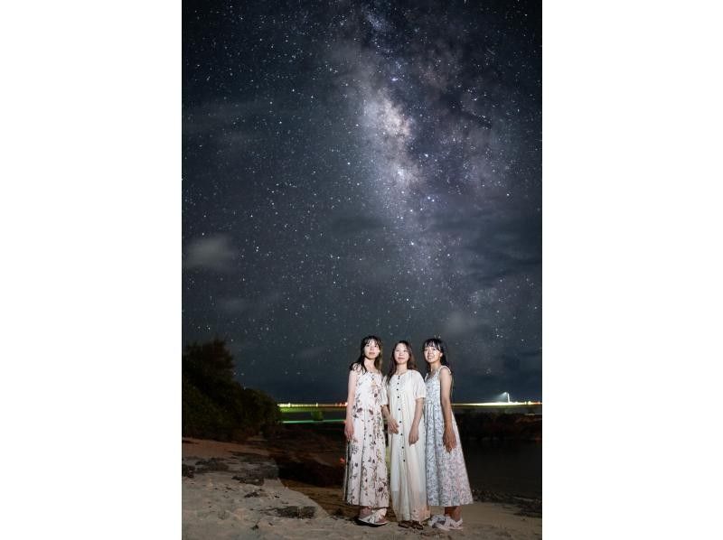 <Okinawa, Miyakojima> Starry sky photo and space walk in Miyakojima ☆彡 Enjoy the sky with your family, couples, and friends ☆彡の紹介画像