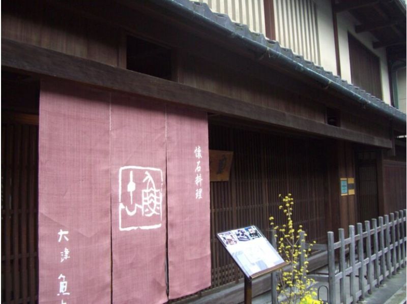 【滋賀・大津】大津祭宵宮特別ツアー ～びわ湖疏水船と曳山会所訪問で味わう夜祭の魅力～の紹介画像