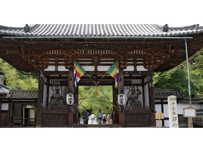 【滋賀・大津】「秋の大津、夜のアートと祈りを巡る。」 ～石山寺とナイトミュージアム、名物「大津のうなぎ」とともに～の紹介画像