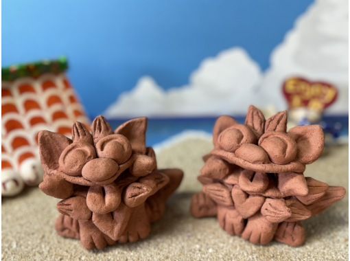 沖縄・名護】目の前レクチャーで粘土玉からシーサー作り！当日予約OK