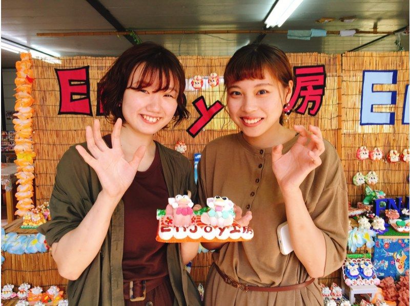 【沖縄・名護】5名以上で割引プラン！目の前レクチャーで粘土玉からシーサー作り！当日予約OK・持ち帰りOK！パイナップルパークから3分☆の紹介画像
