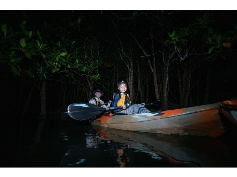 <Okinawa, Nago> Night Kayak Tour Night Mangrove Kayak with Stargazing and Space Walking in Wansaka Oura Park ☆ 彡 Star Commentary, Photography for Each Participantの紹介画像