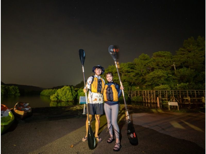 <Okinawa, Nago> Night Kayak Tour Night Mangrove Kayak with Stargazing and Space Walking in Wansaka Oura Park ☆ 彡 Star Commentary, Photography for Each Participantの紹介画像