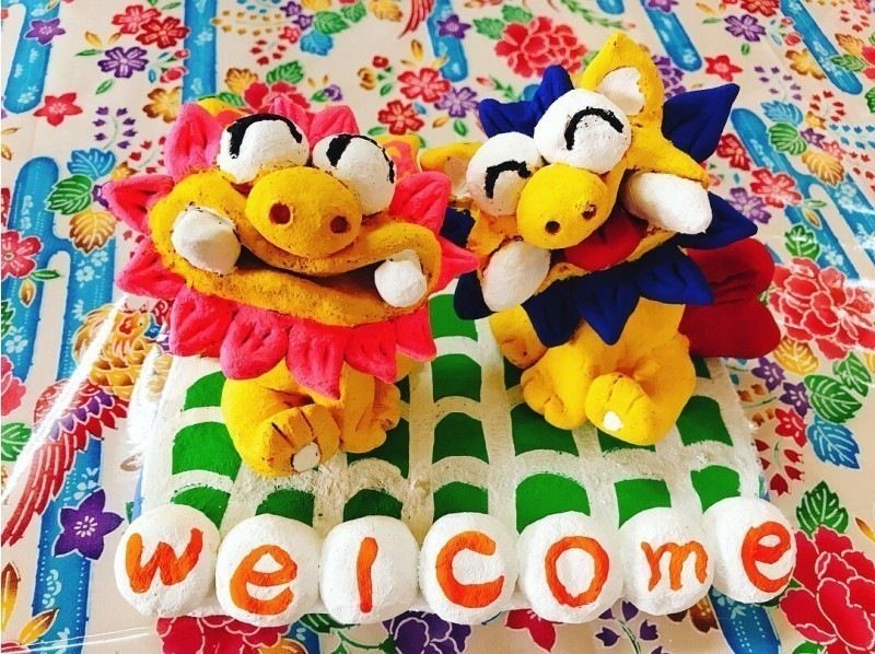 【OKINAWA・名護市】２回遊べるフルコース「作り＆絵付」２倍・４倍サイズまで選べる！当日予約OK！の紹介画像