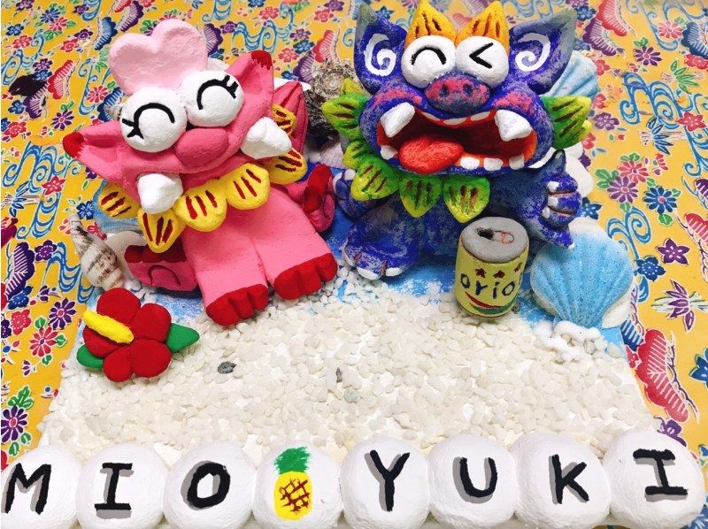 【OKINAWA・名護市】２回遊べるフルコース「作り＆絵付」２倍・４倍サイズまで選べる！当日予約OK！の紹介画像