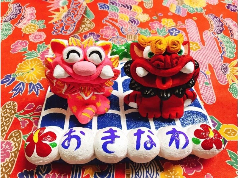 【OKINAWA・名護市】２回遊べるフルコース「作り＆絵付」２倍・４倍サイズまで選べる！当日予約OK！の紹介画像