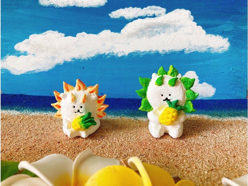 【OKINAWA・名護市】２回遊べるフルコース「作り＆絵付」２倍・４倍サイズまで選べる！当日予約OK！の紹介画像