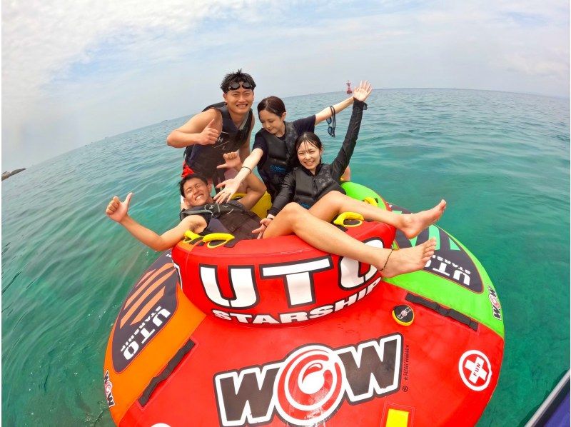 【名護市・今帰仁村・古宇利島】迷ったらコレ！バナナボートなど最新の乗り物６種類から2つ選べる海あそび満喫プラン！(Aプラン）の紹介画像