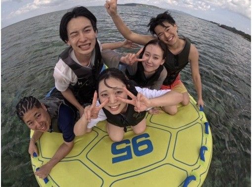 【名護市・今帰仁村・古宇利島】迷ったらコレ!バナナボートなど最新の乗り物6種類から2つ選べる海あそび満喫プラン!(Aプラン) 【名護市・今帰仁村・古宇利島】迷ったらコレ!バナナボートなど最新の乗り物6種類から2つ選べる海あそび満喫プラン!(Aプラン)