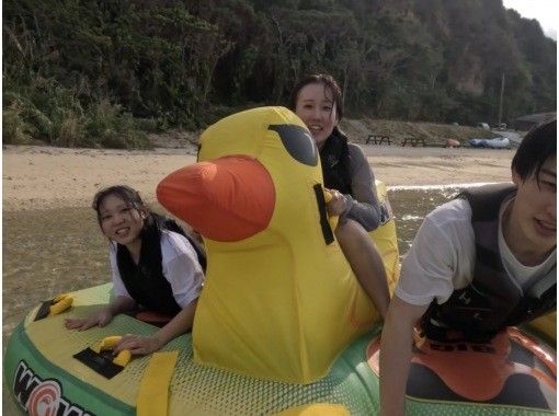 【名護市・今帰仁村・古宇利島】今帰仁の海へGO迷ったらコレ!バナナボートなど最新の乗り物6種類から2つ選べる海あそび満喫プラン!(Aプラン) 【名護市・今帰仁村・古宇利島】今帰仁の海へGO迷ったらコレ!バナナボートなど最新の乗り物6種類から2つ選べる海あそび満喫プラン!(Aプラン)