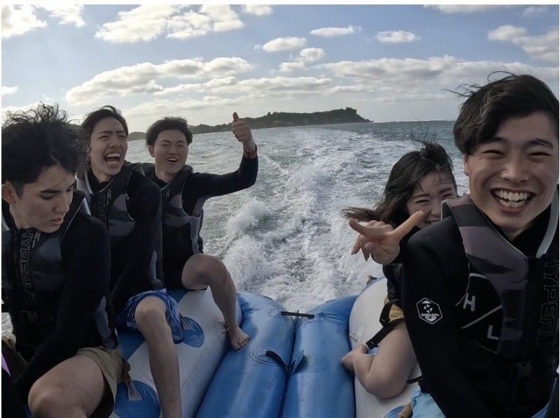 【名護市・今帰仁村・古宇利島】迷ったらコレ！バナナボートなど最新の乗り物６種類から2つ選べる海あそび満喫プラン！(Aプラン）の紹介画像