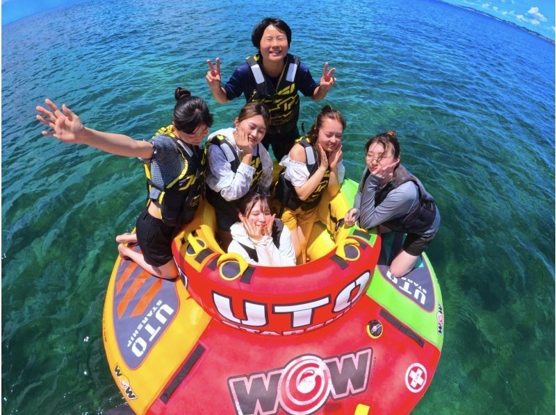 【名護市・今帰仁村・古宇利島】迷ったらコレ！バナナボートなど最新の乗り物６種類から2つ選べる海あそび満喫プラン！(Aプラン）の紹介画像