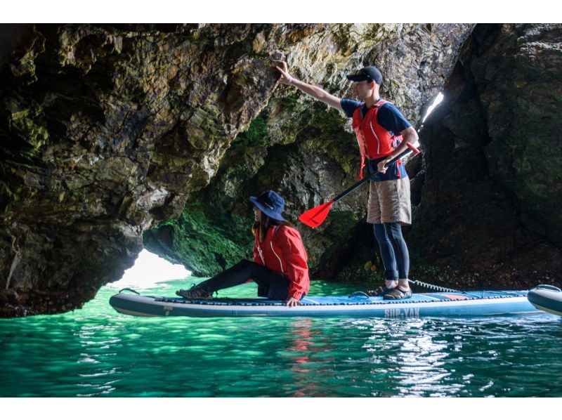 【若狭・常神半島】青の洞窟 SUPツアー《1回4名限定》《青の洞窟でSUP＆シュノーケリングを満喫！》の紹介画像