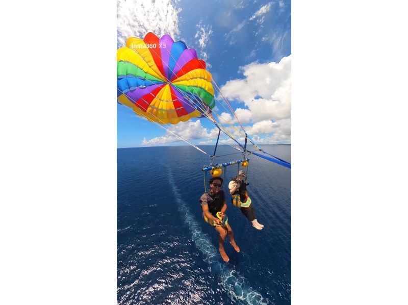 3月1日開始先着24人❤パラセーリング＆青の洞窟ダイビング❤️最楽遊びコラボを同時に♪GoPro無料写真動画すぐスマホへ❤️無料タオル餌あげの紹介画像