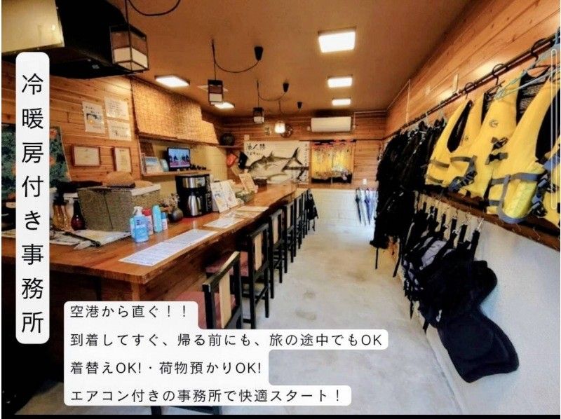 【石垣島/宮良川】0才からOK!遊びに迷ったらコレ♪宮良川マングローブで感動の大冒険★背もたれイス付きカヤックツアー!自然も腰も安心サポートの紹介画像
