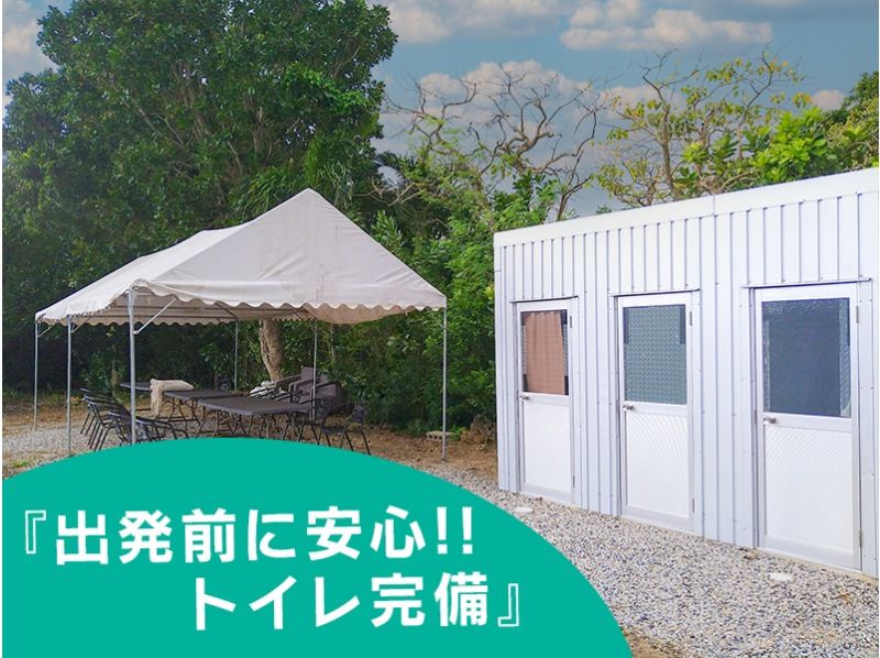 【石垣島/宮良川】遊びに迷ったらコレ♪宮良川マングローブで感動の大冒険★背もたれイス付きカヤックツアー！自然も腰も安心サポートの紹介画像