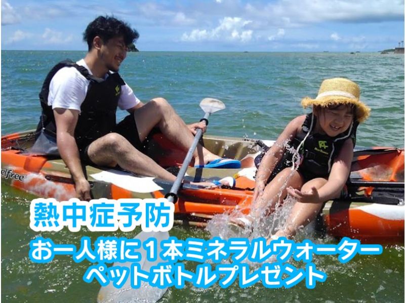【石垣島/宮良川】遊びに迷ったらコレ♪宮良川マングローブで感動の大冒険★背もたれイス付きカヤックツアー！自然も腰も安心サポートの紹介画像