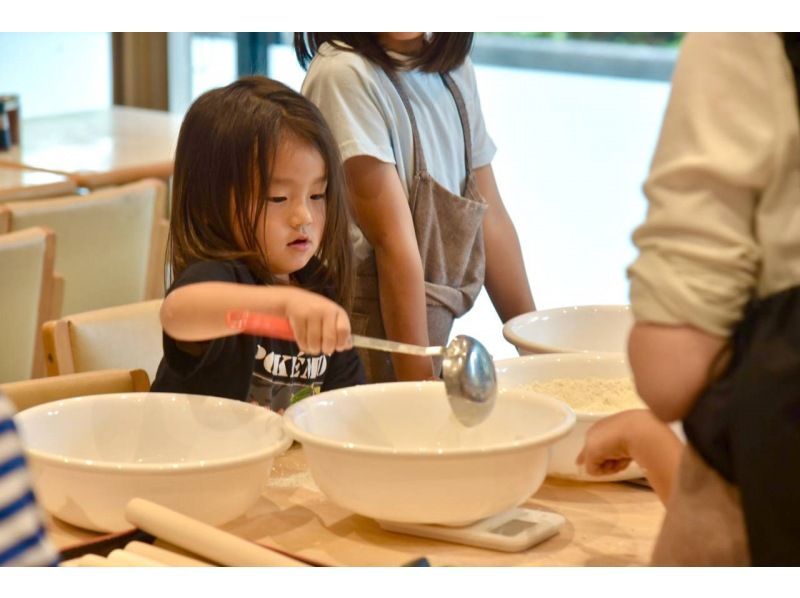 [Yamanashi, Kofu] Hoto making experience ~ Takana Sensei's local cooking experience class <Fujiya> Can accommodate up to 40 people! Beginners and children are welcome, recommended for familiesの紹介画像