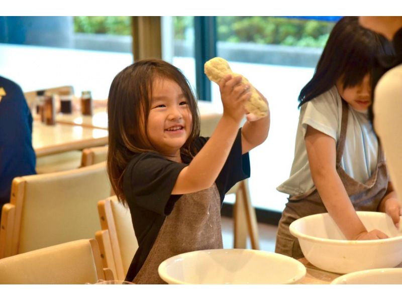 【山梨・甲府】ほうとう作り体験〜高菜先生の郷土料理体験教室〈富士家〉最大40名様まで対応可能！初心者＆お子様大歓迎・ファミリーにおすすめの紹介画像