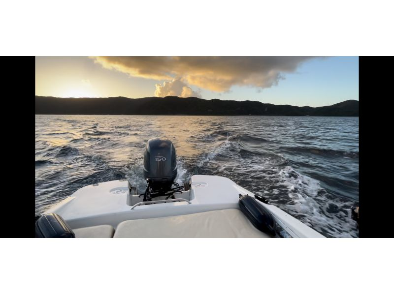 奄美大島【お得なセットプラン】ボートツアー(シュノーケル付)＆サンセットクルーズ（150分）★口コミ投稿で撮影データの無料プレゼントあり★の紹介画像