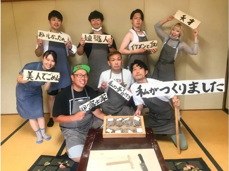 【山梨・甲府】忍野八海蕎麦体験〜高菜先生の郷土料理体験教室〈富士家〉最大40名様まで対応可能！初心者・お子様大歓迎・ファミリーにおすすめの紹介画像