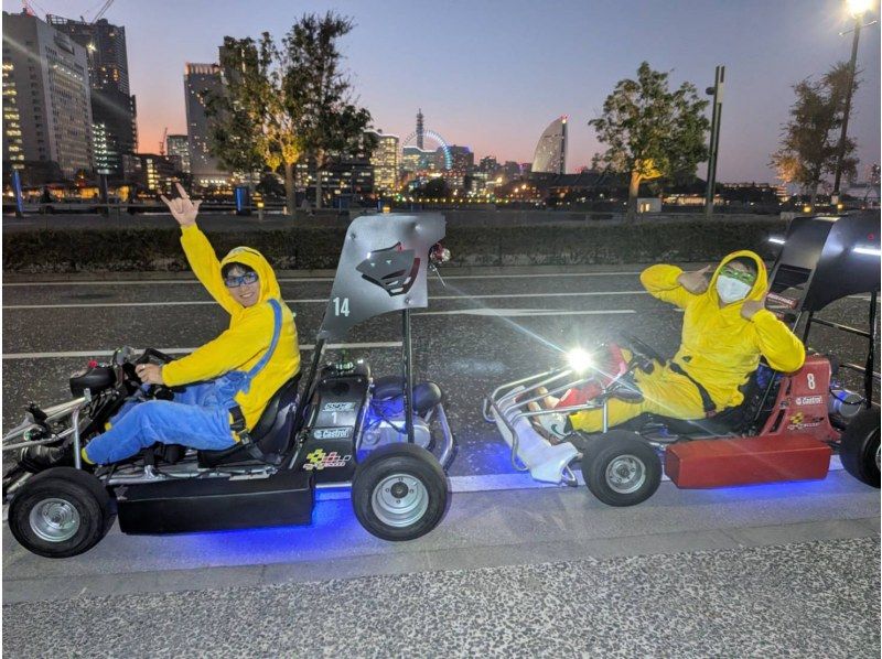 【가나가와·요코하마】 상쾌하게 거리를 달리자 “고카트 30분 체험 투어” 관광 명소 순회·사진 빛나 발군·안전 안심 가이드 첨부の紹介画像