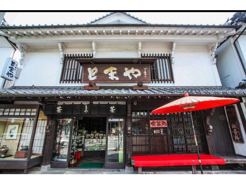 【大分・杵築市】 レンタル着物で杵築散策〜茶道体験と酒蔵見学の紹介画像