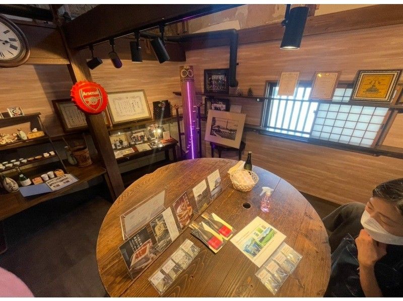 【大分・杵築市】 レンタル着物で杵築散策〜茶道体験と酒蔵見学の紹介画像