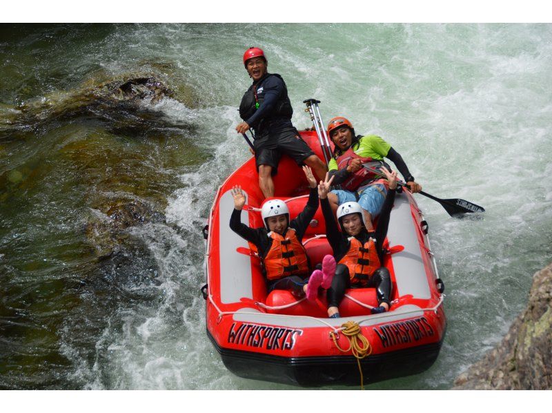 [Gunma, Minakami] Celebrating the 25th anniversary of the opening! Thrilling rafting down the rapids (half day) with afternoon tea included ♪の紹介画像