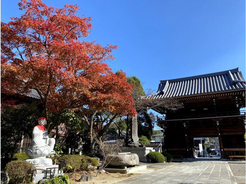 【福島県・いわき市】いわきあるき【ビンゴdeいわきあるき】ビンゴで湯本温泉街コースの紹介画像