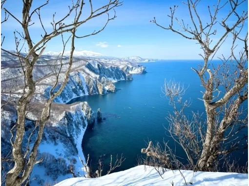 【北海道・余市駅発着】余市シリパ山スノーシュートレッキング|絶景の積丹ブルーを楽しむ冬のアクティビティ 【北海道・余市駅発着】余市シリパ山スノーシュートレッキング|絶景の積丹ブルーを楽しむ冬のアクティビティ