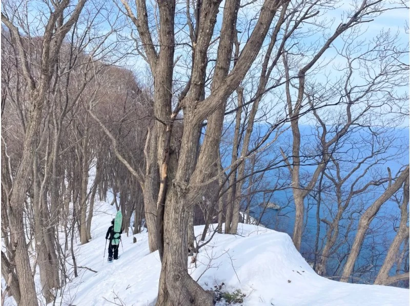 【北海道余市站出发】余市Shiripa山雪鞋徒步｜享受积丹蓝美景的冬季活动の紹介画像
