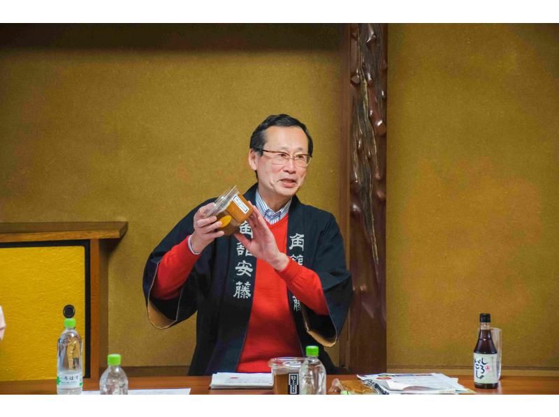 【秋田・田沢湖/角館/大曲】武家屋敷通りで創業170年の老舗蔵社長直伝！発酵の歴史から知る発酵食体験＜お土産付き＞の紹介画像