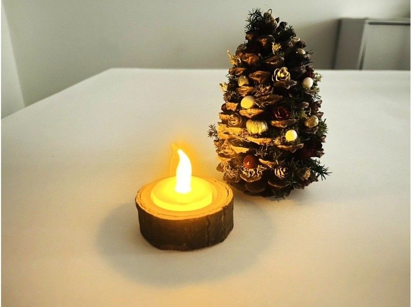 [Miyagi, Sendai City] Natural and cute! Let's make a pine cone tree!の紹介画像