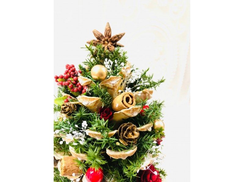 [Miyagi, Sendai City] Natural and cute! Let's make a pine cone tree!の紹介画像