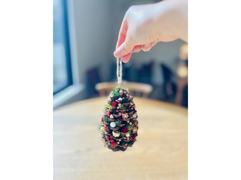 [Miyagi, Sendai City] Natural and cute! Let's make a pine cone tree!の紹介画像