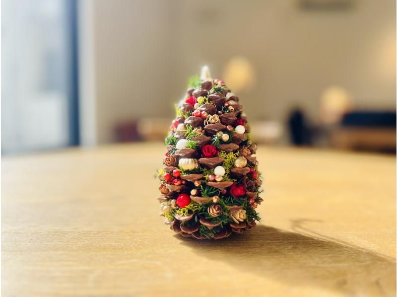 [Miyagi, Sendai City] Natural and cute! Let's make a pine cone tree!の紹介画像