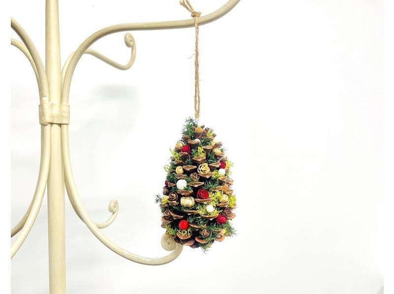 [Miyagi, Sendai City] Natural and cute! Let's make a pine cone tree!の紹介画像