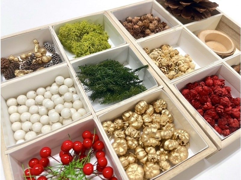 [Miyagi, Sendai City] Natural and cute! Let's make a pine cone tree!の紹介画像