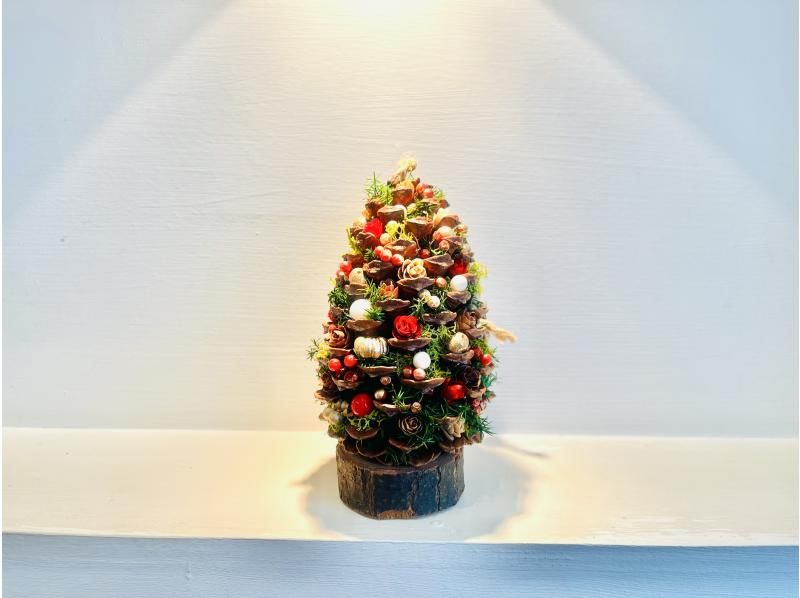 [Miyagi, Sendai City] Natural and cute! Let's make a pine cone tree!の紹介画像