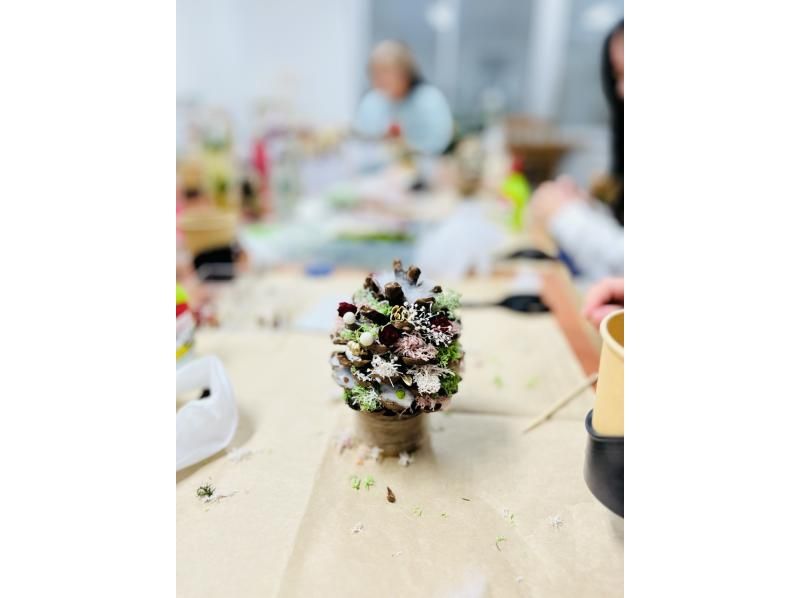 [Miyagi, Sendai City] Natural and cute! Let's make a pine cone tree!の紹介画像