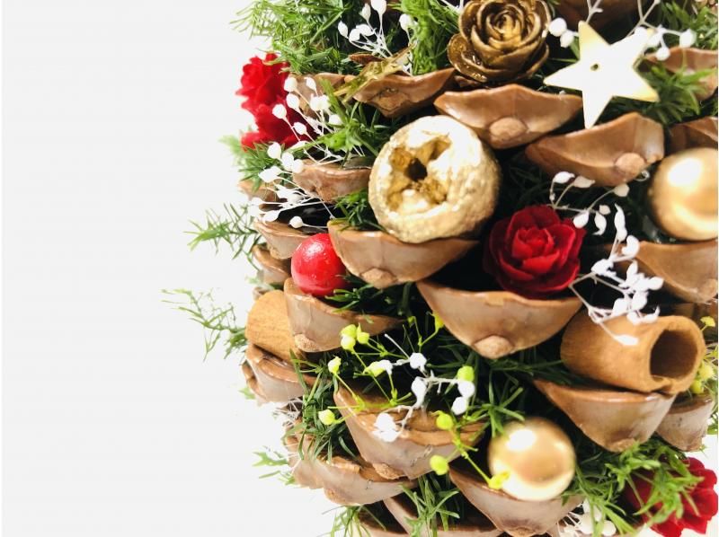 【宮城・仙台市】ナチュラルで可愛い！松ぼっくりツリーを作ろう！の紹介画像