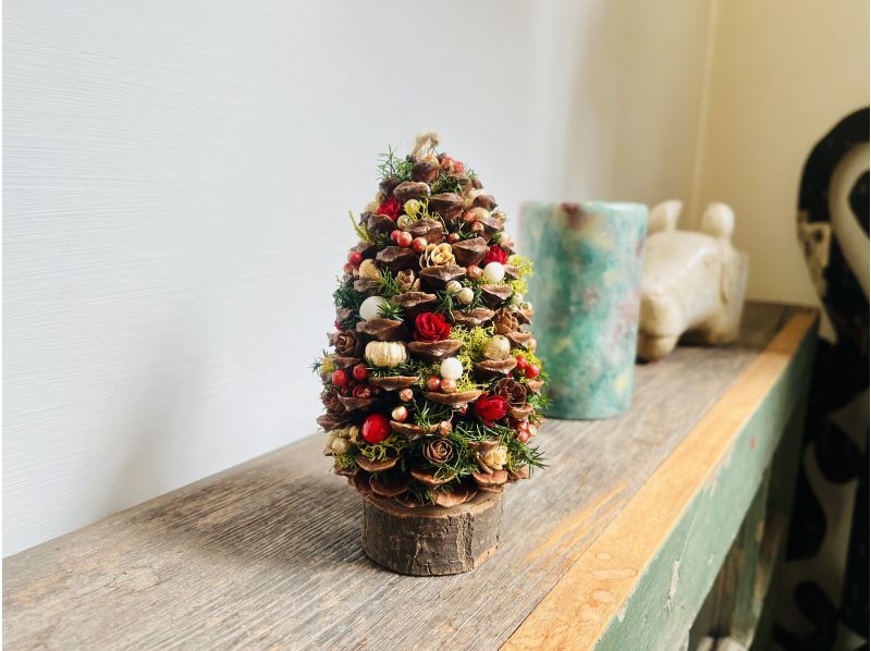 [Miyagi, Sendai City] Natural and cute! Let's make a pine cone tree!の紹介画像