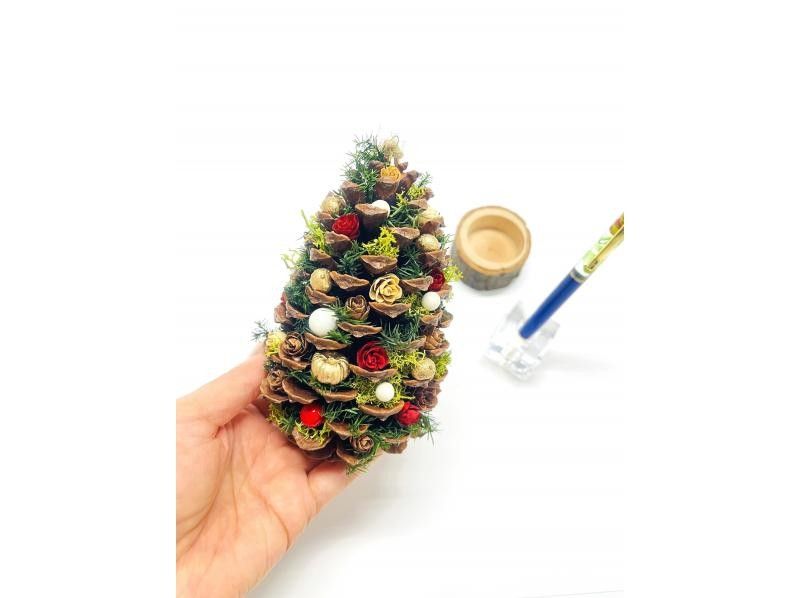 [Miyagi, Sendai City] Natural and cute! Let's make a pine cone tree!の紹介画像