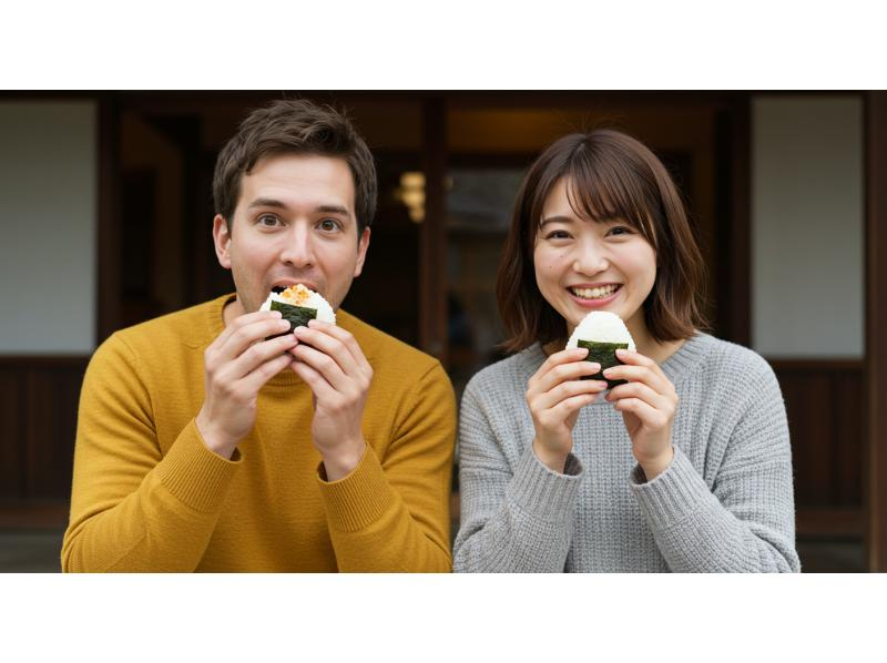 [โตเกียว กินซ่า] สัมผัสประสบการณ์ "ทำโอนิกิริ" ~ เวิร์คช็อปแห่งเดียวที่คุณจะได้สัมผัสประสบการณ์ทำโอนิกิริจากทั่วญี่ปุ่น!の紹介画像