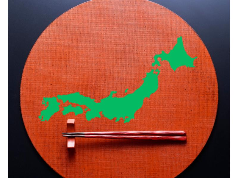 [โตเกียว กินซ่า] สัมผัสประสบการณ์ "ทำโอนิกิริ" ~ เวิร์คช็อปแห่งเดียวที่คุณจะได้สัมผัสประสบการณ์ทำโอนิกิริจากทั่วญี่ปุ่น!の紹介画像